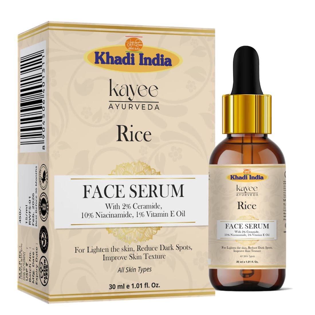 Kayee Ayurveda Rice Water Face Serum 30ml